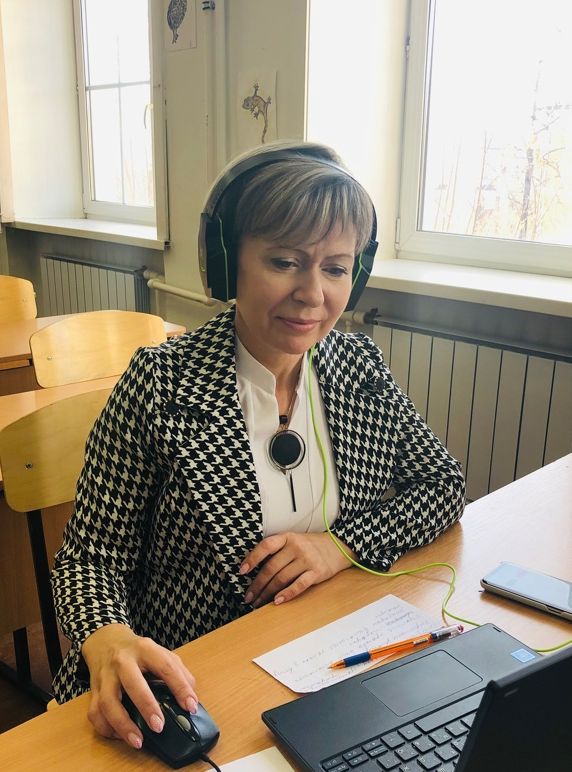 Ерофеева Людмила Олеговна.