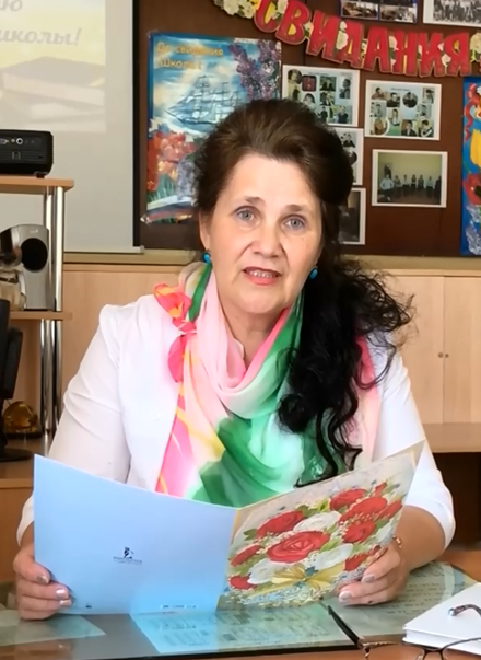 Фетисова Татьяна Алексеевна.