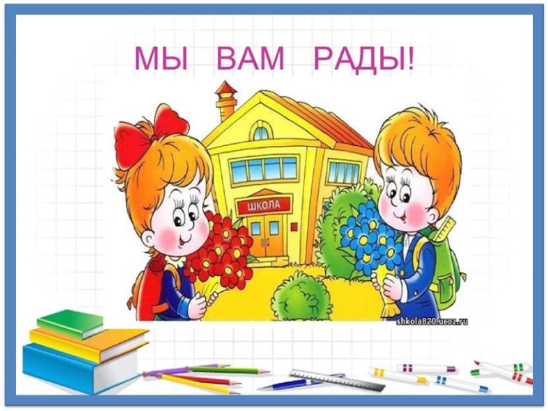 Основное изображение материала.