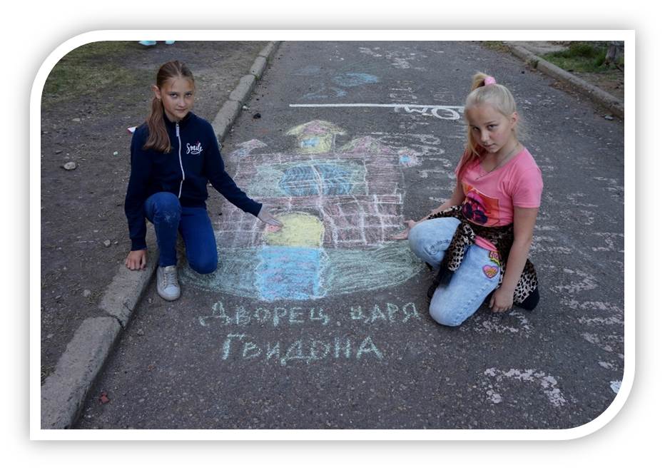 Фотографии летнего лагеря.