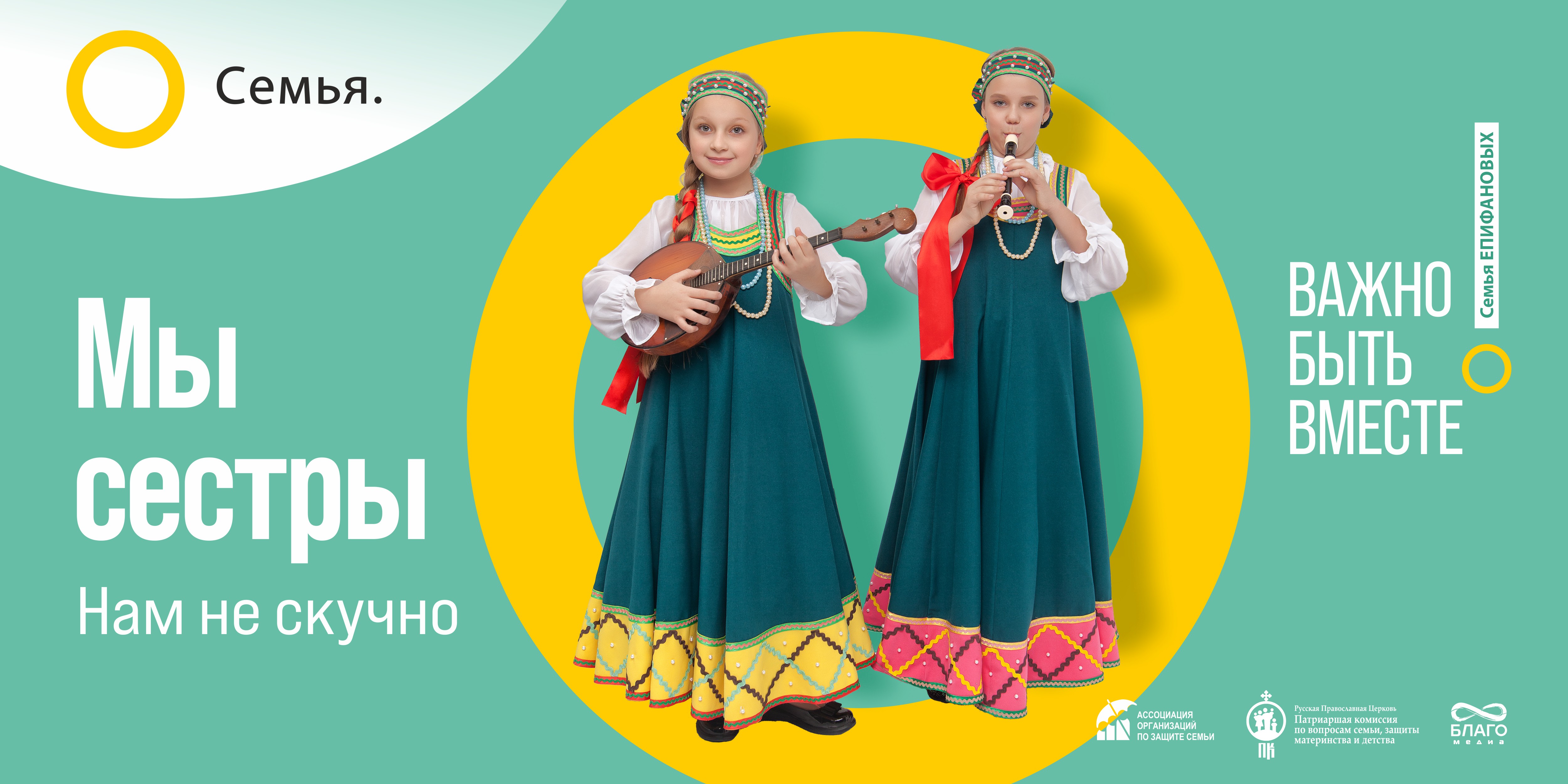 Различные картинки.