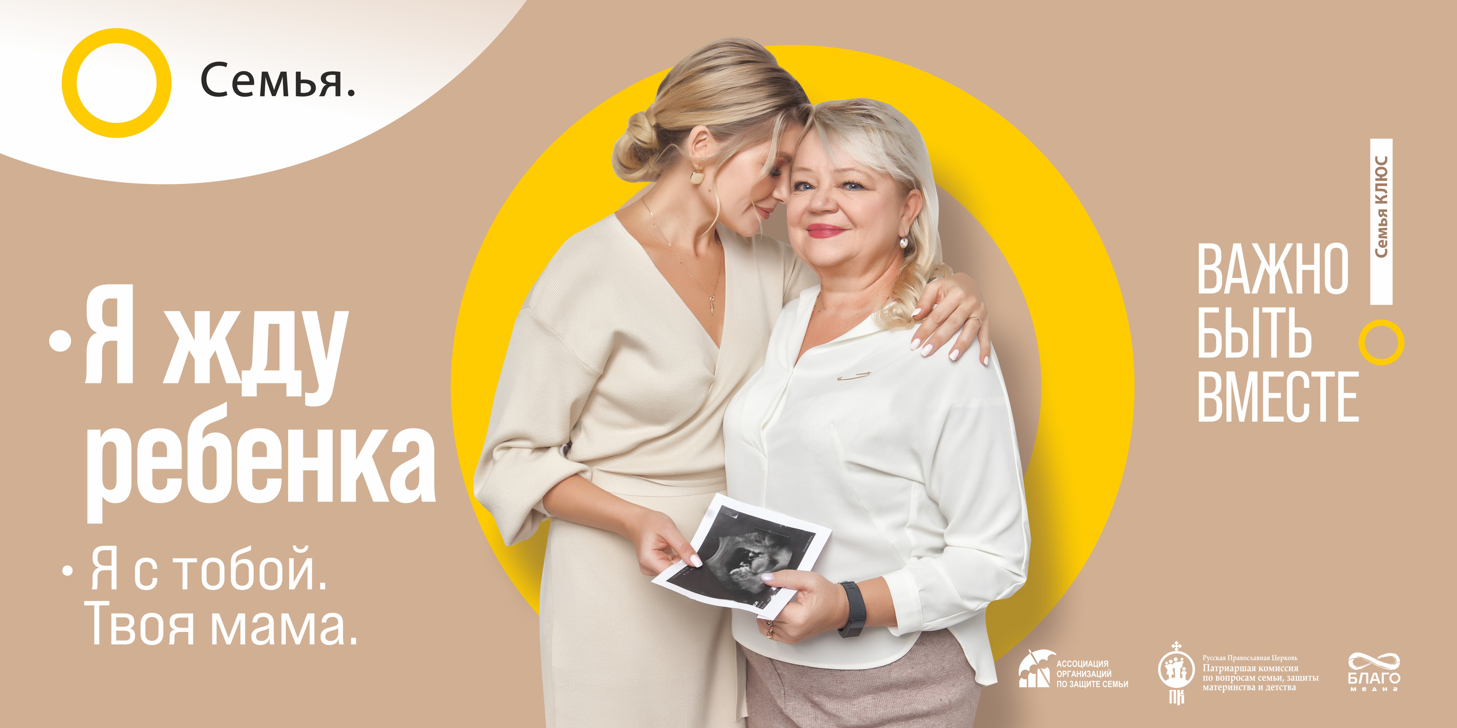 Различные картинки.