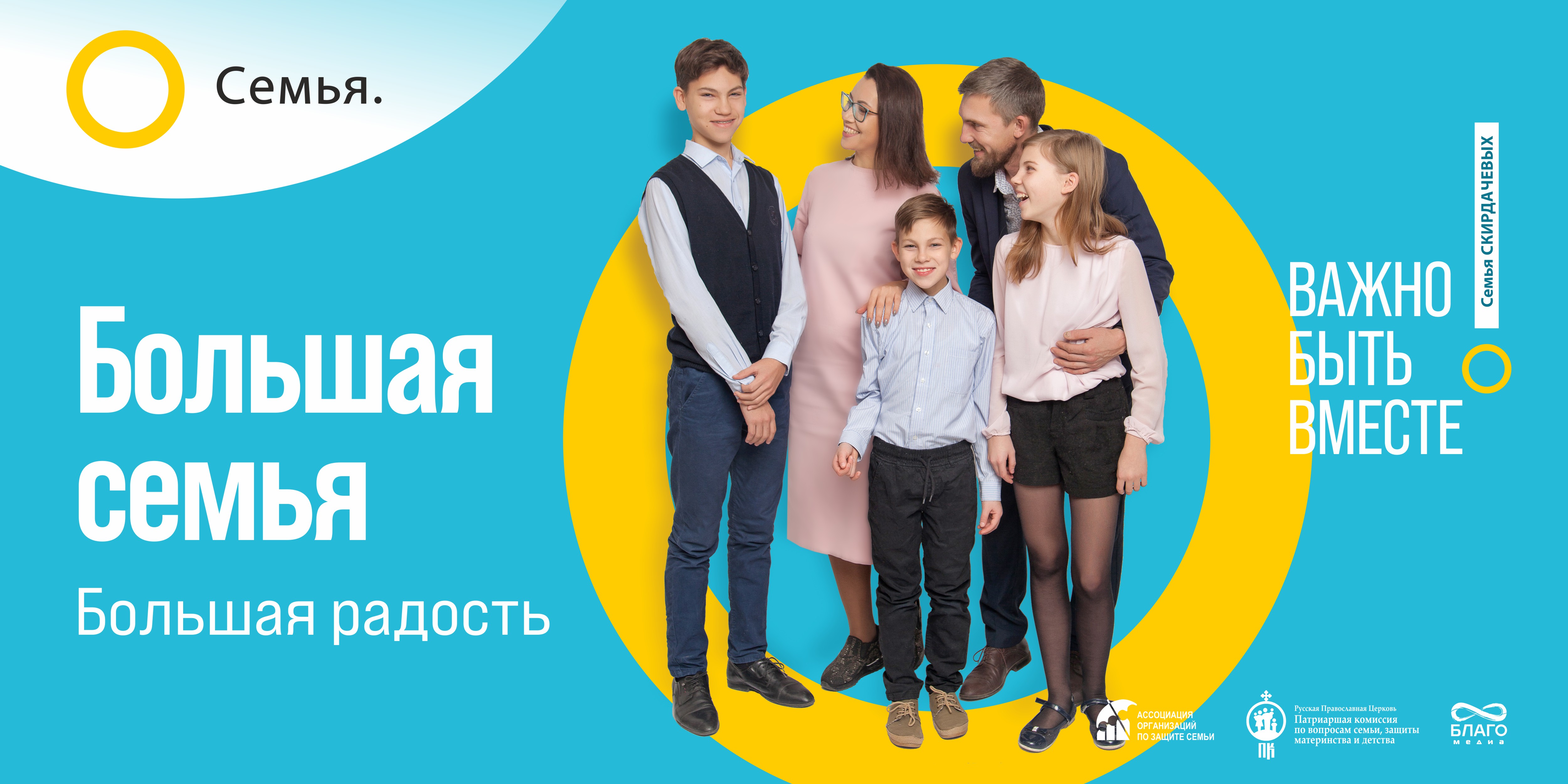 Различные картинки.