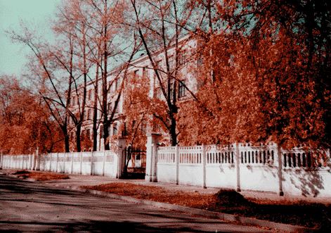 Фотография школы.