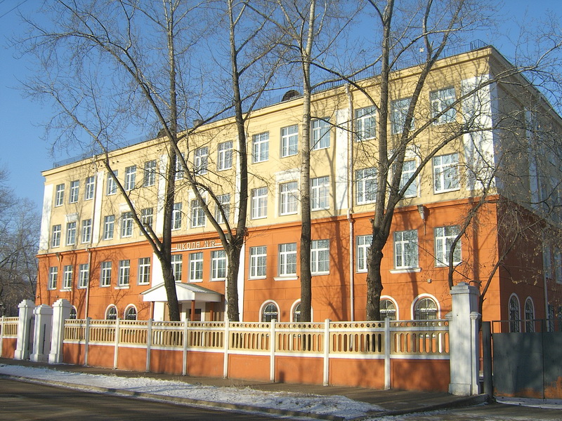 Фотографии школы.